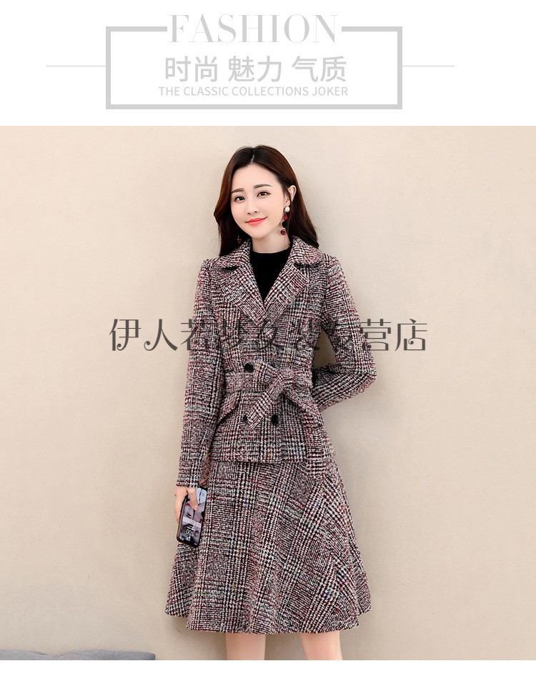 套裙女装时尚两秋季冬季3040岁女装气质套装秋冬季毛呢套装裙女新款