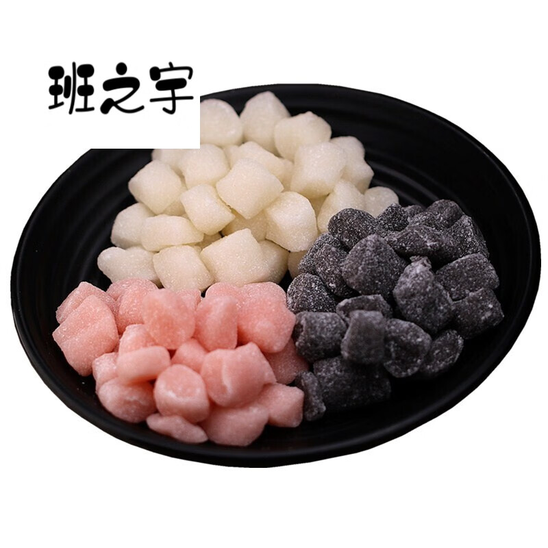 250g宁波桔红糕桔味糕橘红糕清凉糯米糕薄荷乌叶汤果零食传统手工糕点