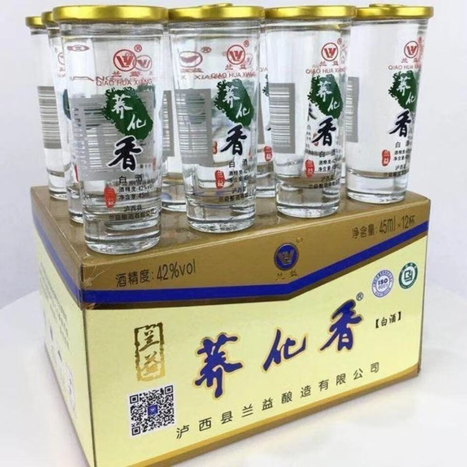 云南小乔酒45ml盒装兰益松荞化香小荞酒云南特产兰益苦荞酒42度荞化香