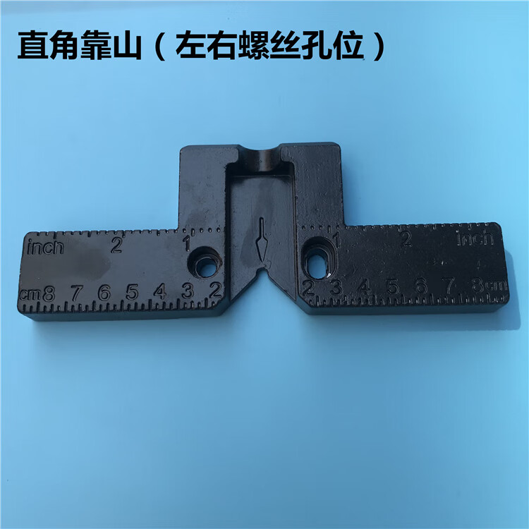 手动瓷砖切割机推刀保护垫激光器快锁压螺丝靠尺胶棉刀轮轴承配件 u型