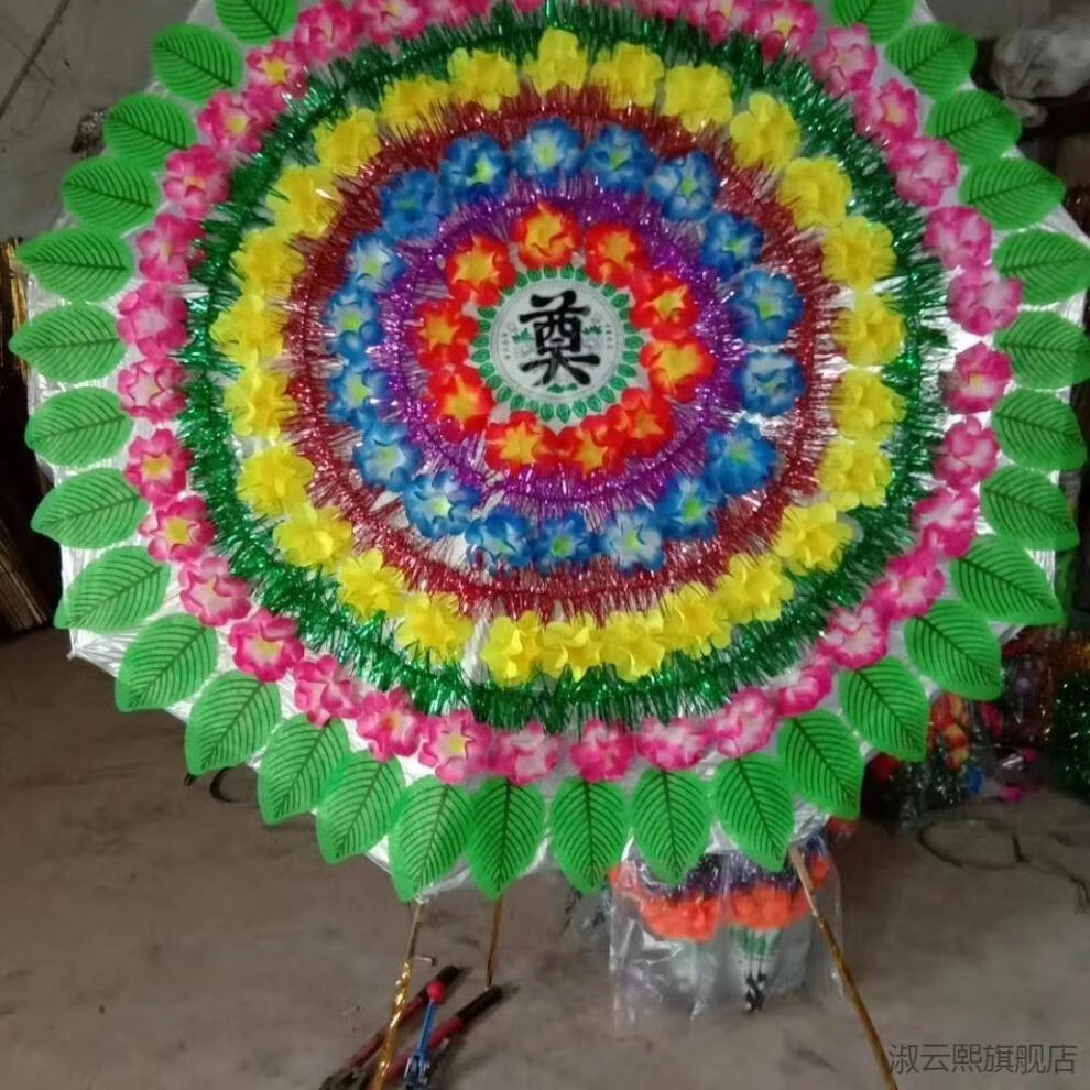 丧葬用品花圈清明节祭祀用品花花圈死人殡葬白事用品追悼伞式折叠各种