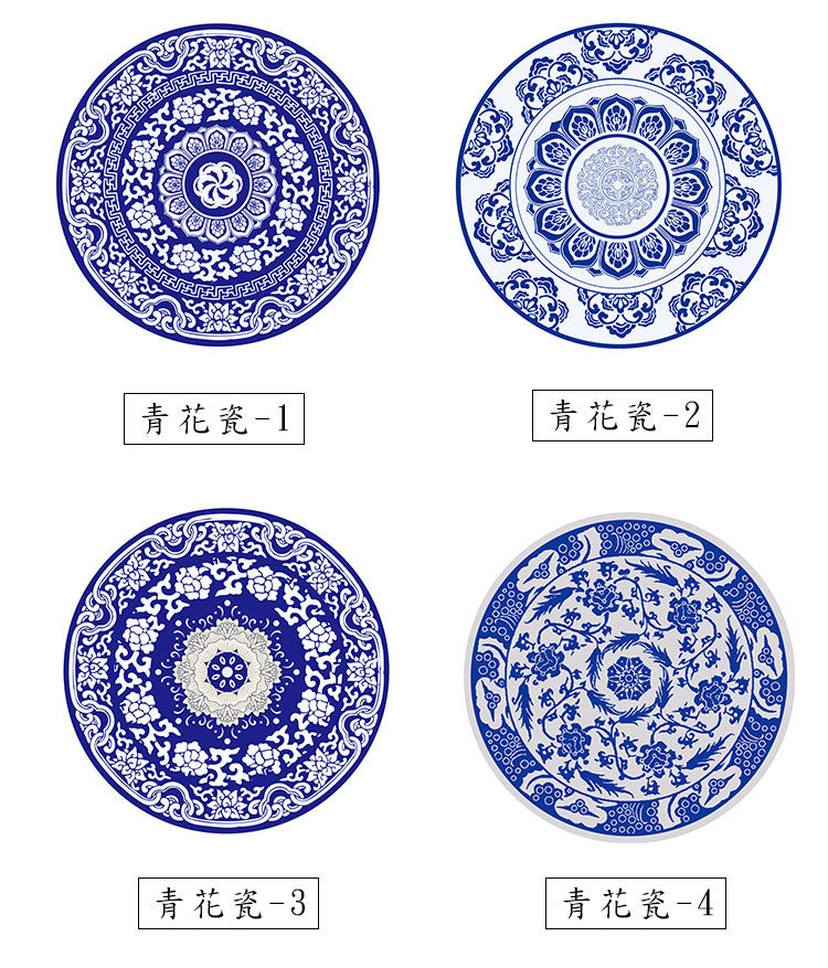 中国风新中式青花瓷地毯圆形古风禅意地毯客厅茶室茶几吊篮椅地毯中式