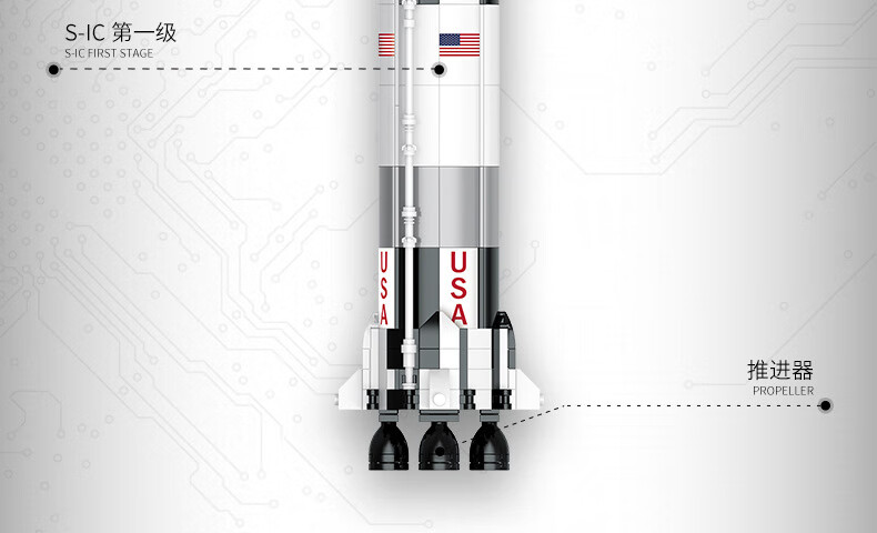 航天积木玩具拼装模型成人阿波罗登月舱土星5号火箭飞船儿童男孩土星5