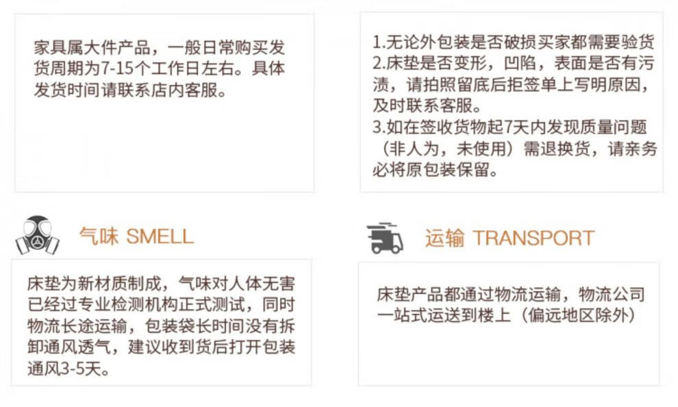 榻榻米床垫定做 家用乳胶椰棕床垫棕垫定制竣树 塌塌米垫踏踏米地炕垫订做可折叠 【定金】超级VIP专享【定金】
