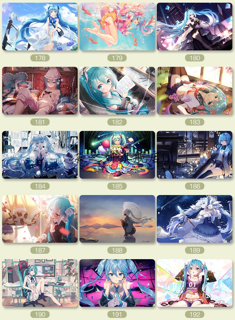 初音未来卡贴冰雪初音定制二次元动漫周边收藏学生饭卡公交卡贴纸