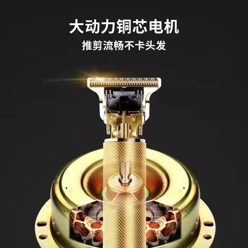 精选优品电视同款张大师理发神器剃头刀家用电动理发器多功能电推剪抖