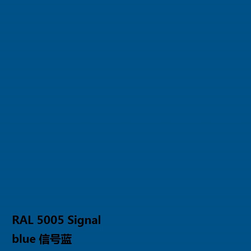 劳尔ral1023交通黄自喷漆手摇自喷漆ral1003信号黄修补锈漆ral2004纯