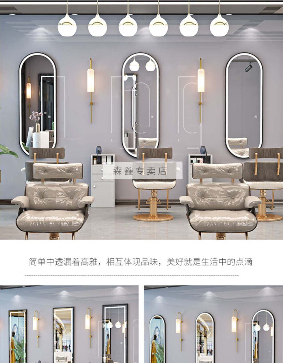 理发店美妆店衣帽间影楼镜子网红理发店镜台美容美发镜子带灯led镜