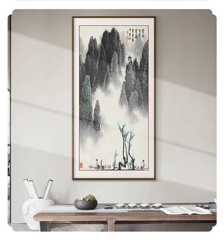 玄关山水画竖版靠山挂画新中式装饰画入户走廊过道挂画国画客厅画餐厅