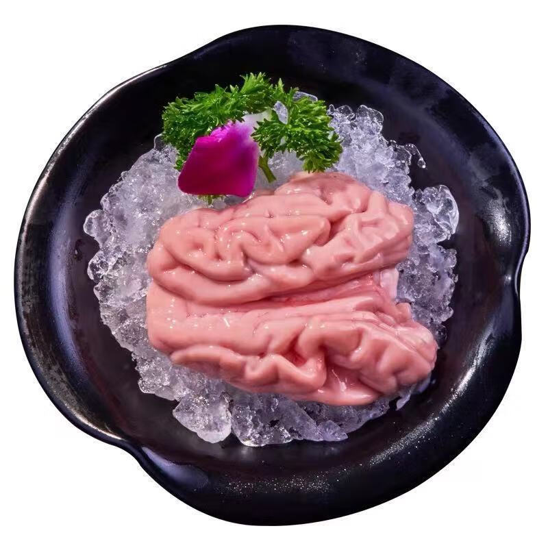 猪肉生鲜顺丰速运猪脑花新鲜冷冻猪脑子脑花8副约700克火锅烧烤猪脑8