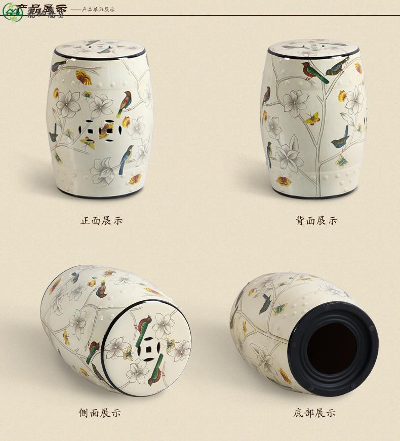 鼓凳中式美式新中式陶瓷鼓凳轻奢圆凳古筝琴凳陶瓷凳坐墩手绘换鞋凳子 卡其色 077