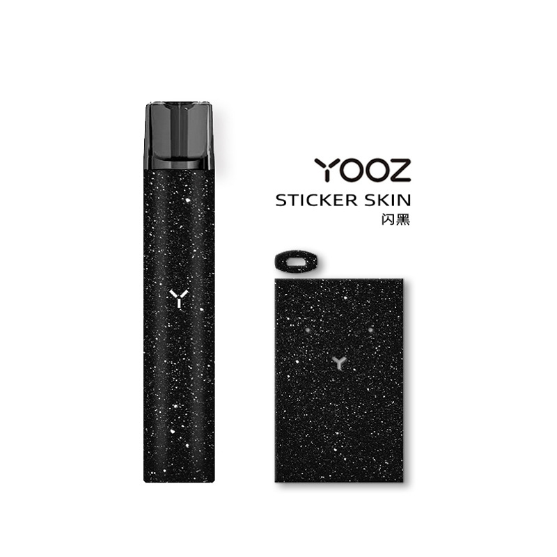 yooz二代柚子烟杆贴纸 创意磨砂防刮yoo2杆子保护套贴纸 个性外壳贴膜