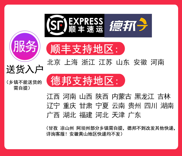 禧龙盛 电脑桌台式家用带键盘托写字桌卧室简约书桌钢化玻璃写字桌经济型游戏桌 长80宽60高75白架黑玻璃 赠送主机板一个