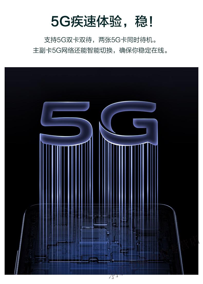 官方自営全新手机胜悟空适用欧博信x50pro全面屏75英吋大屏256g内存通