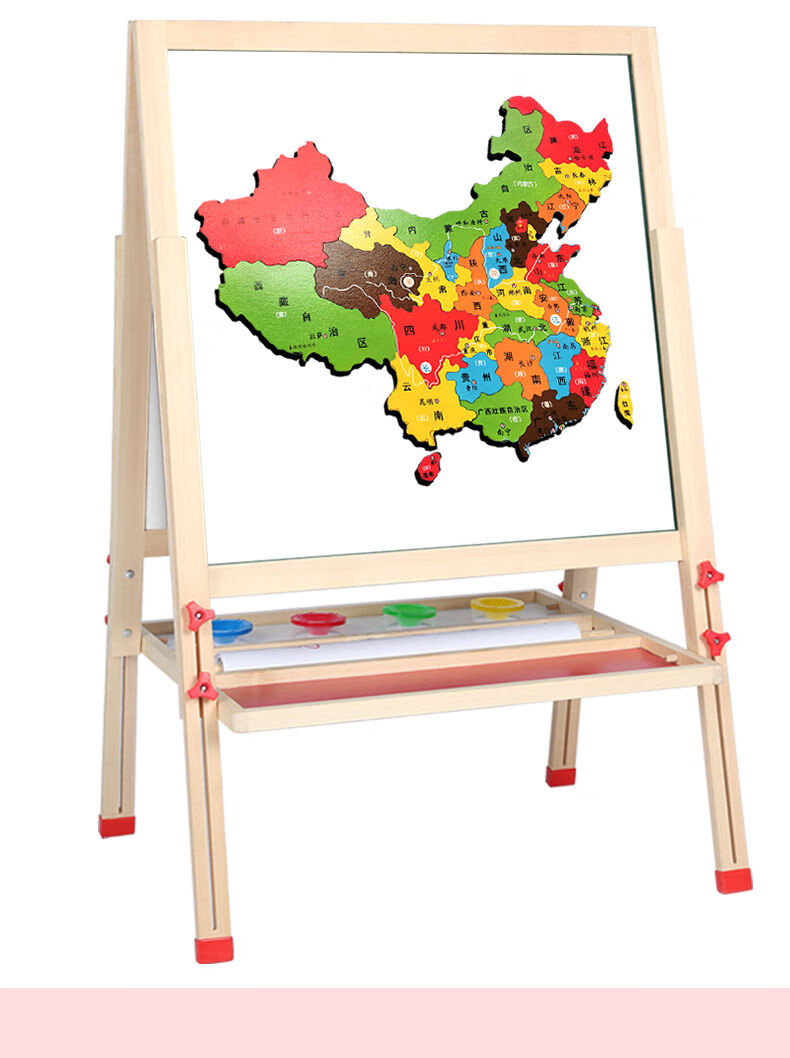 磁性基础款中国地图(收纳袋【图片 价格 品牌 报价-京东