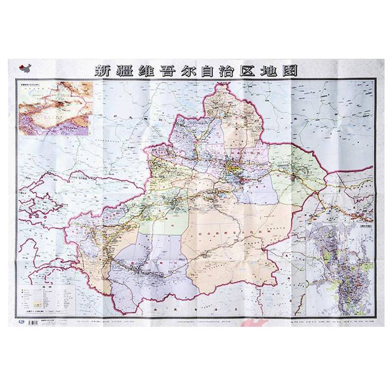 2020新版新疆地图 纸质加盒 新疆行政区划地图详细到村庄 新疆交通
