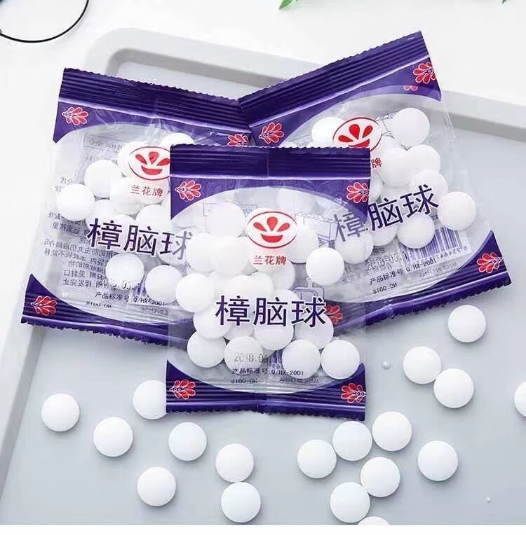 万物之源樟脑丸家用驱虫防虫香味天然樟脑丸家用衣柜卫生防霉味樟脑球