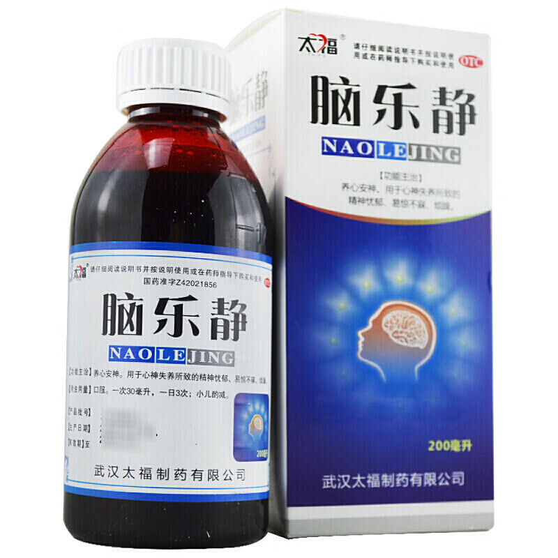 太福脑乐静口服液200ml1盒装