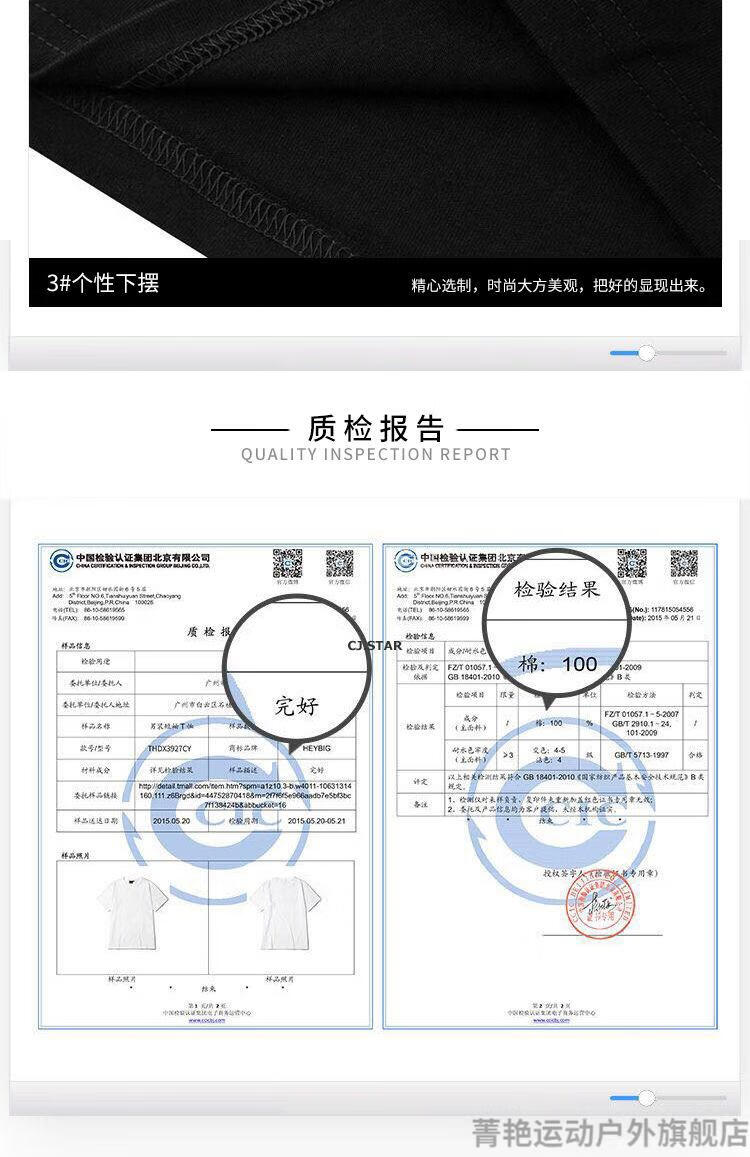 mbd小恶魔笑脸短袖t恤男莫奈油画印花国潮宽松情侣装夏潮牌半袖女白色