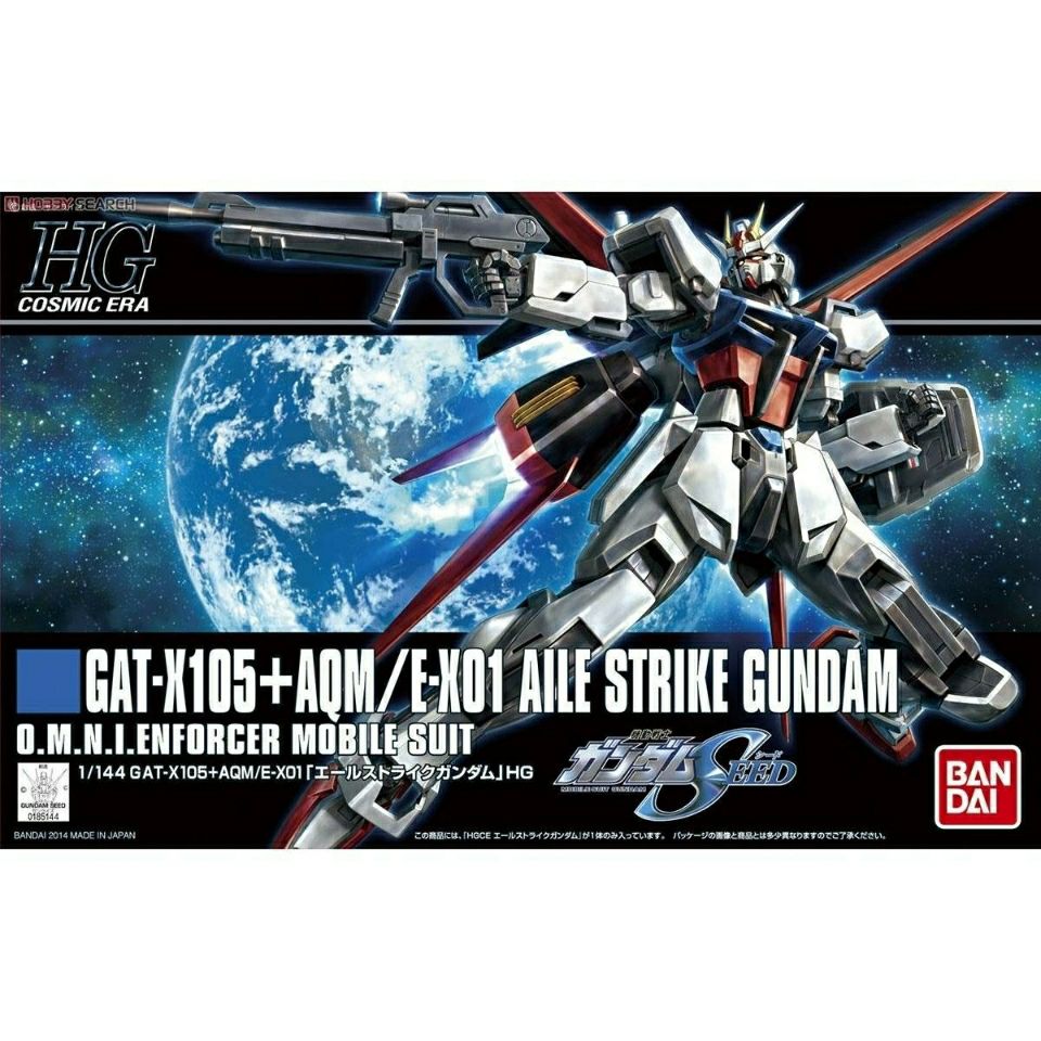 万代(bandai)现货高达hguc 空战强袭 hgce 1/144 aile strike 拼装模