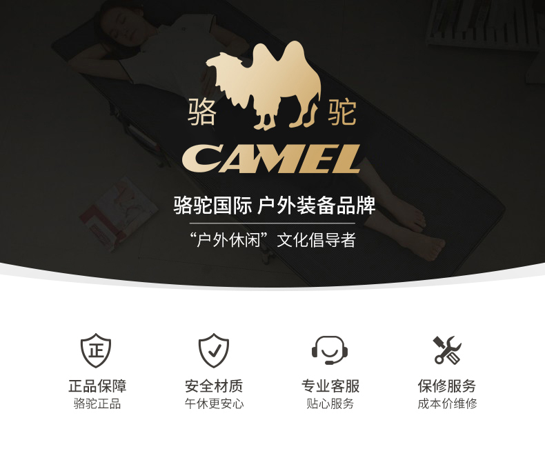 骆驼户外折叠钓鱼椅铝凳子火车站神器钓鱼椅 折叠凳子便携折叠家用户外凳子 银色