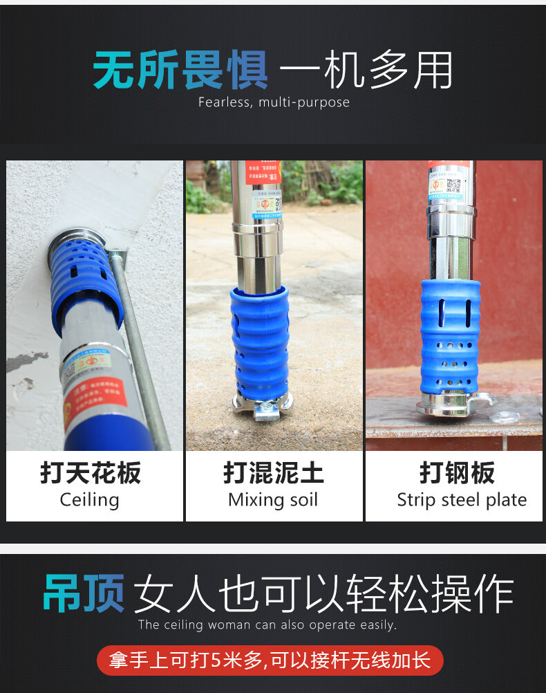 集成吊顶消音炮钉枪全自动工具射钉枪木工水线管固定静音吊顶神器消音