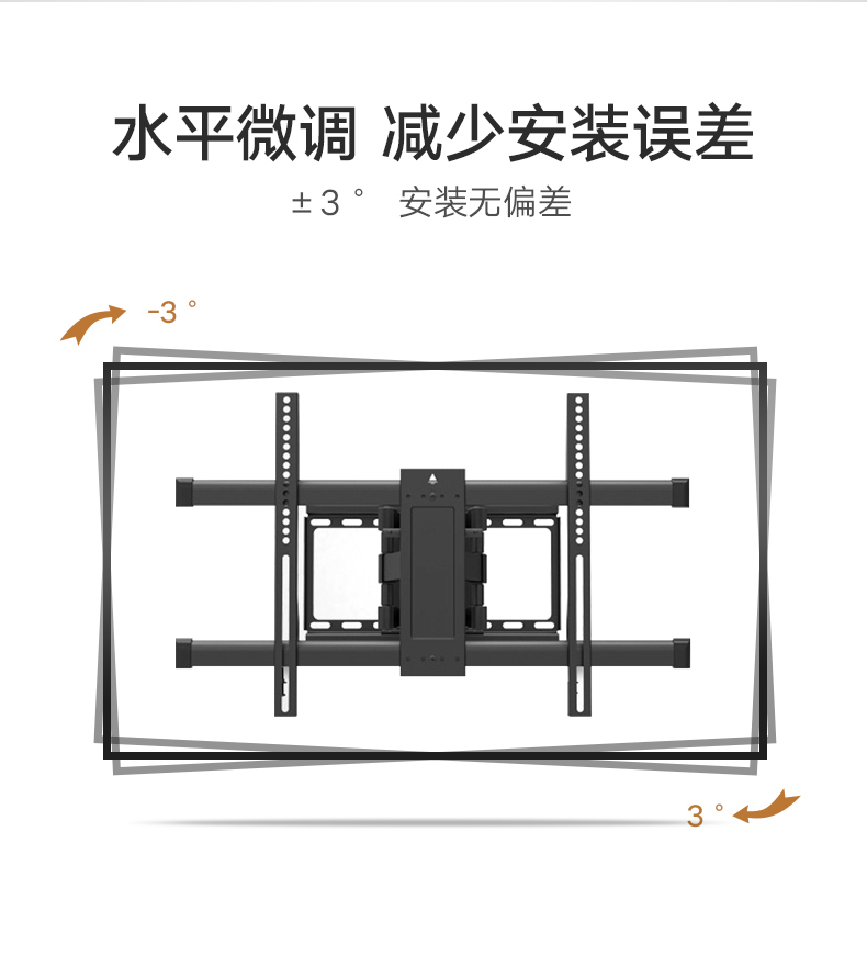 荧阙适用海信电视机挂架伸缩旋转支架壁挂墙可移动43556575英英寸全