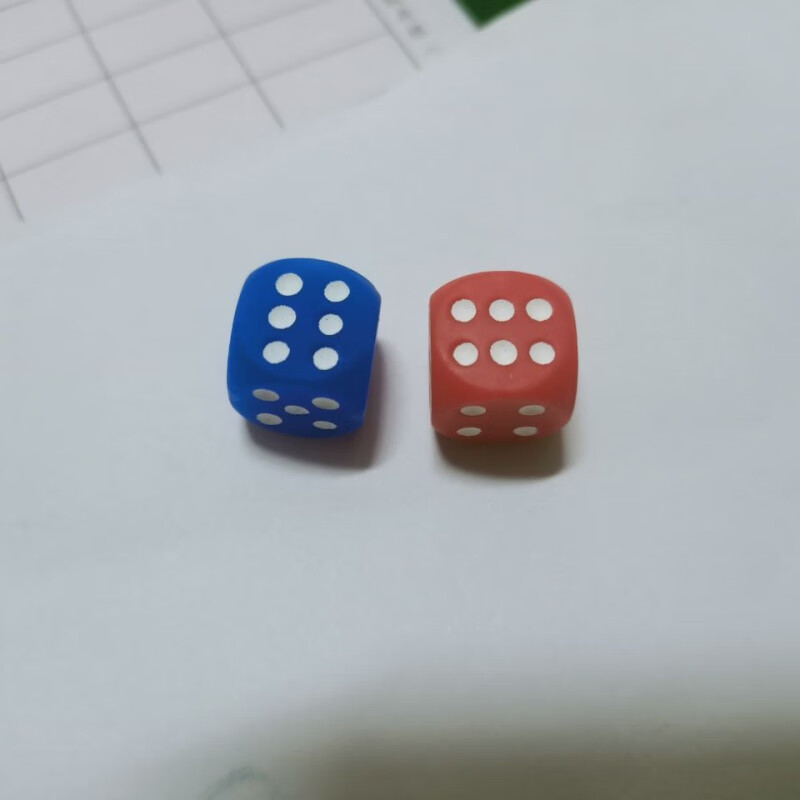 类别:骰子/色子大小:其他货号:ynwm8mbh商品毛重:1.