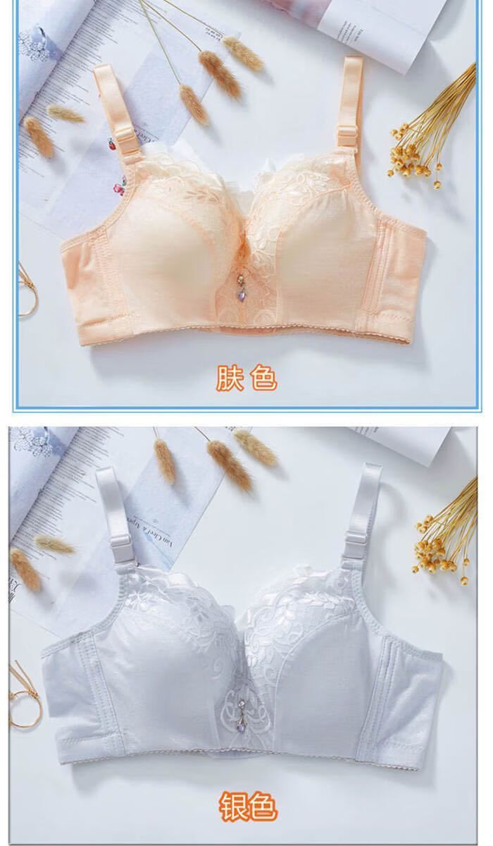 京喜工厂超厚文胸内衣12cm女特厚告别飞机场加厚文胸无钢圈聚拢小胸10