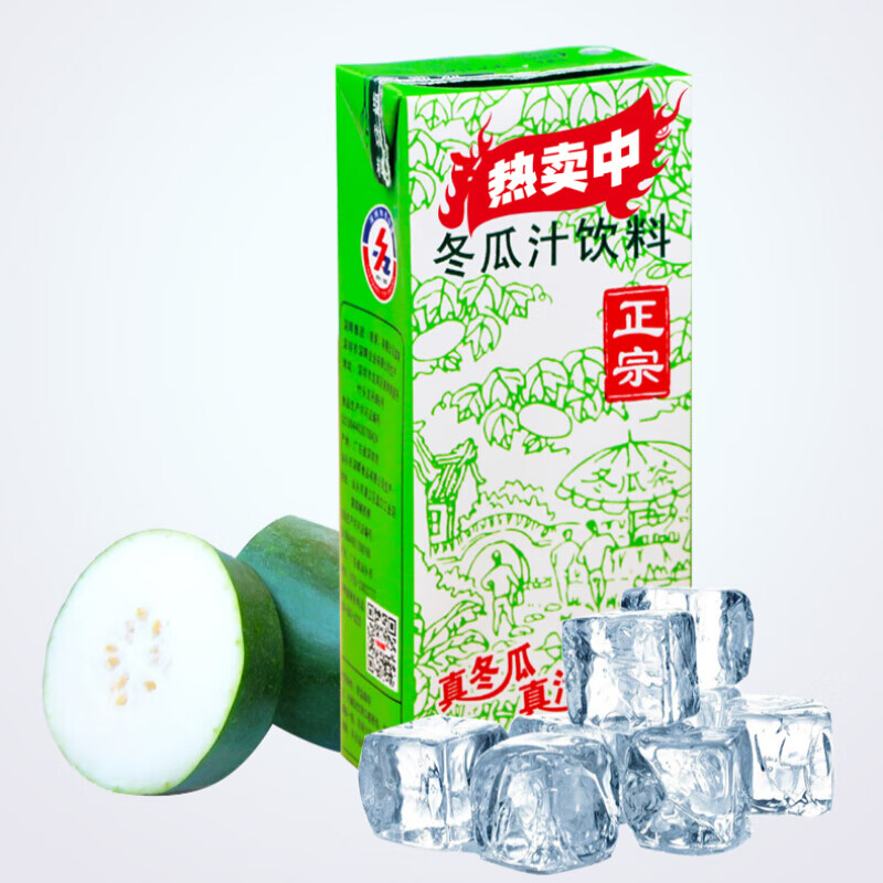 冬瓜茶饮料整箱250ml盒装夏季清凉饮品冬瓜汁植物凉茶批发深晖冬瓜茶