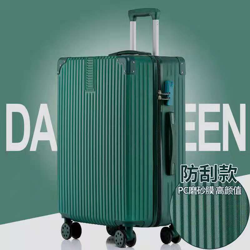 小米生态米家通用袋鼠行李箱女大容量超大80寸旅行箱学生高颜值拉杆
