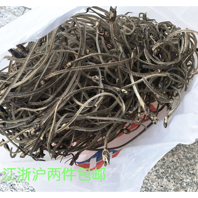 黄鳝鱼骨头500g化疗食补提白细胞干骨建湖胡彬卖鳝鱼骨鲜骨