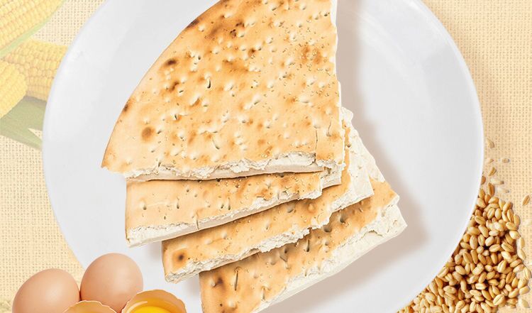 山东莒南大锅饼山东大锅饼莒南刘庄喜饼手工锅盔老面发面大饼烙饼团圆