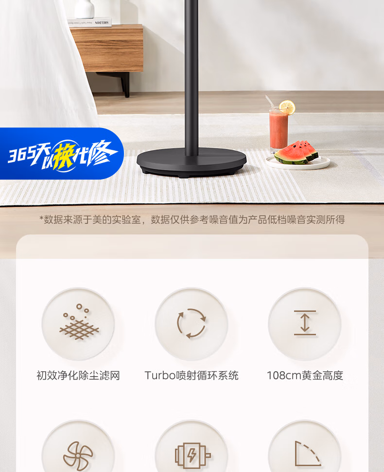 详情图.png