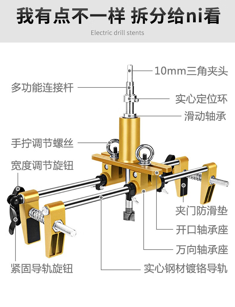 锁孔开孔器工具实木门门锁用神器安装木工开槽机木门开锁孔工器标配套