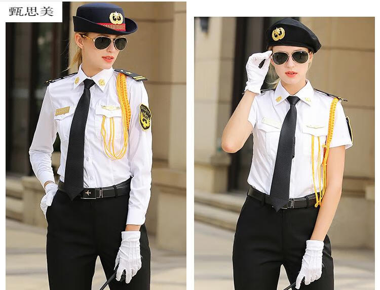 保安制服夏装短袖女保安工作服套装女夏天制服夏装酒店物业安保安检女