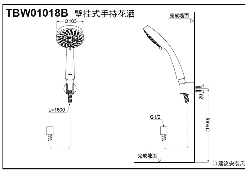 toto卫浴 入墙式花洒套装tbg04304b tbw01018b tbg04304b tbn01001b