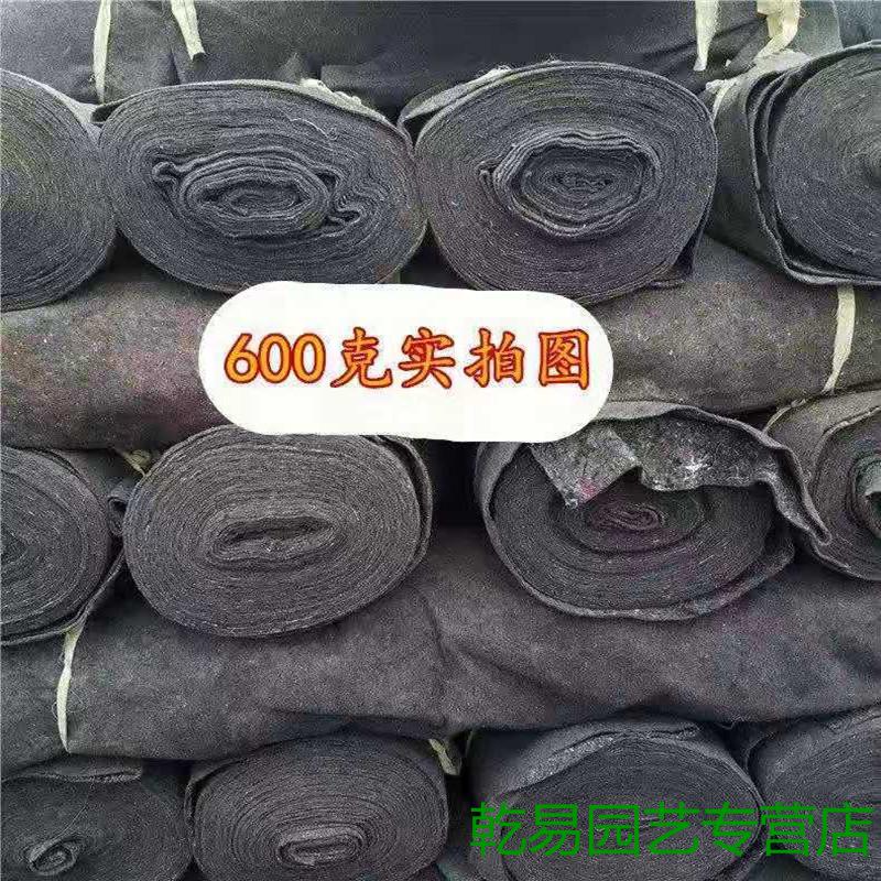 落红土工布无纺布公路养护家具包装修毛毯大棚保温防寒毛毡吸水保湿2