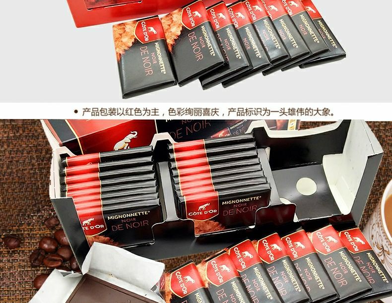 金象巧克力240g可特多进口金象巧克力比利时国民零食牛奶无蔗糖大象排