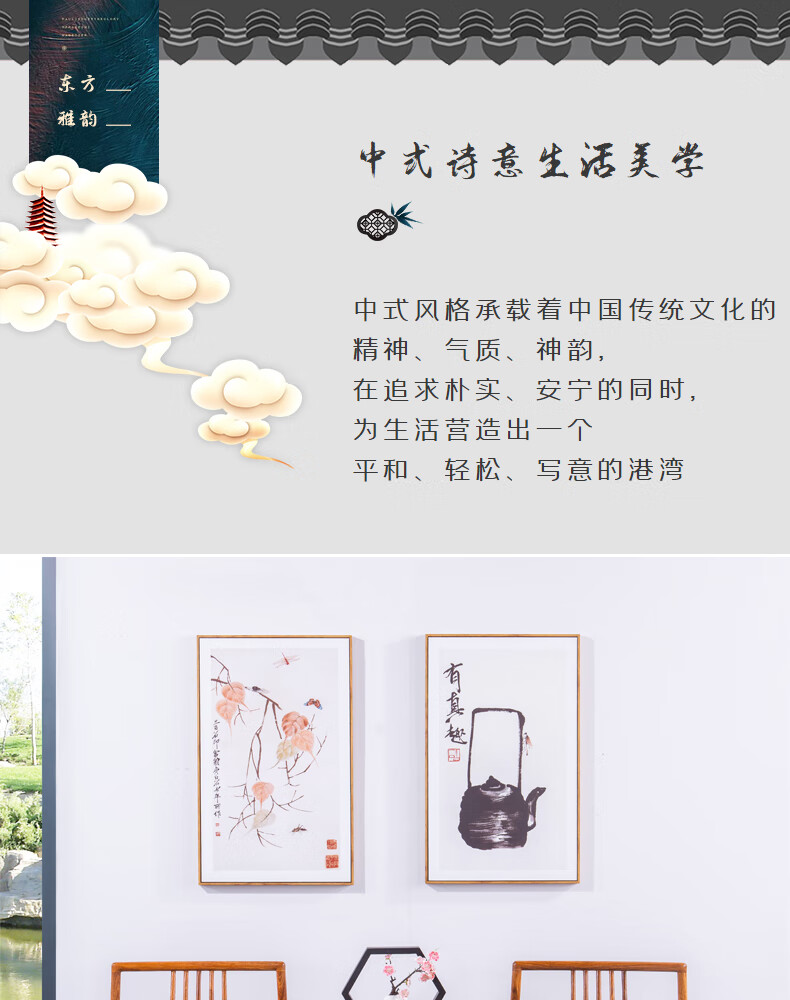 贡艺名居 红木家具非洲花梨（学名：刺猬紫檀）梳背南宫椅三件套客厅会客椅实木靠背椅中式椅子 单椅(长60*宽50*总高87坐高43)