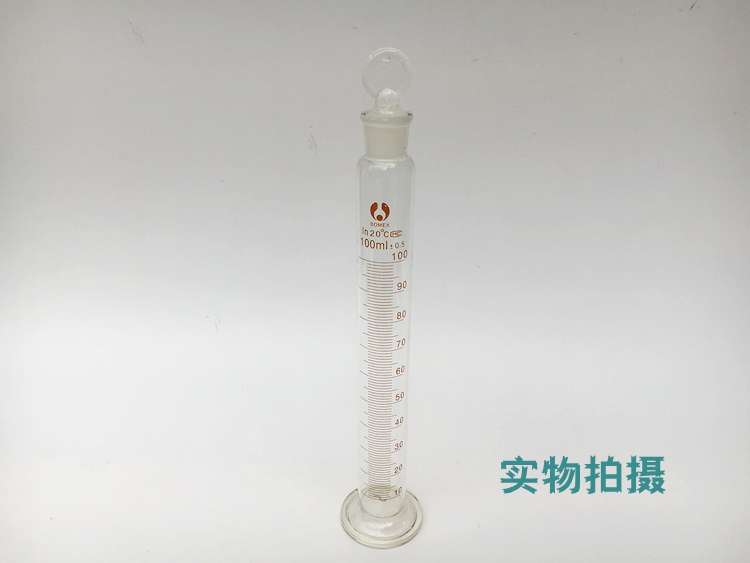 具塞玻璃刻度量筒 100ml 250ml 500ml 1000ml 具塞1000ml
