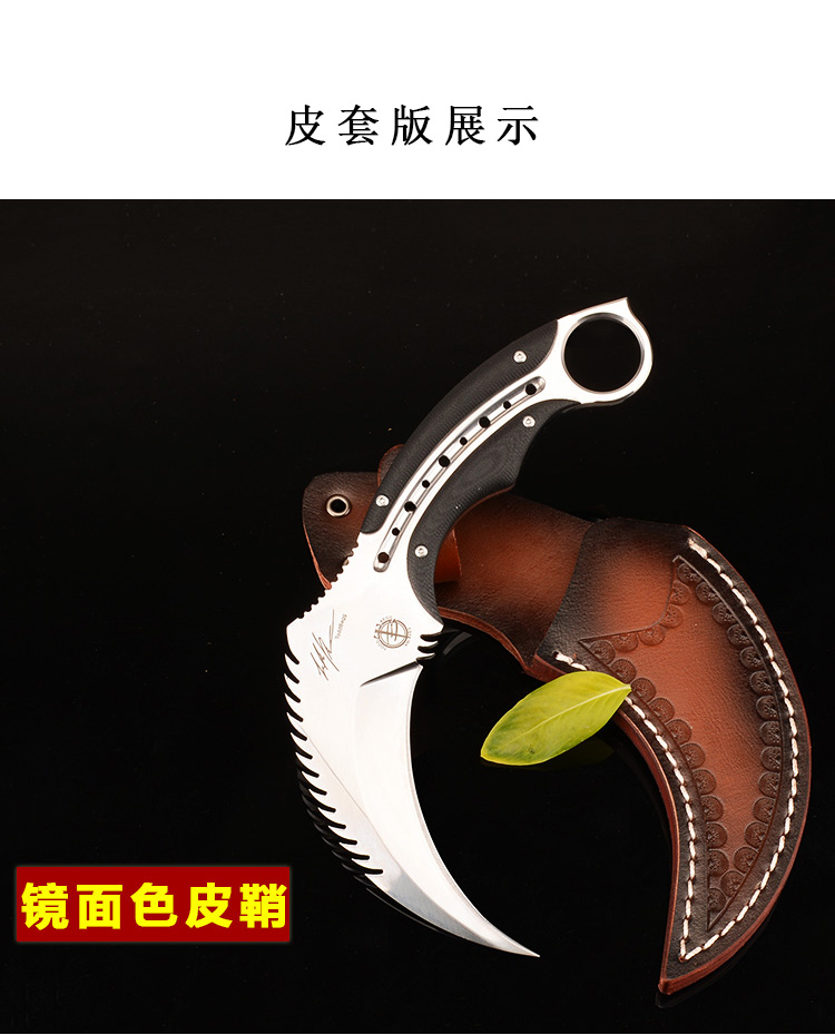 尼泊尔刃弯刀大号长款刃刀防身匕手毒蝎子鹰战狼具防身退役镜面色配