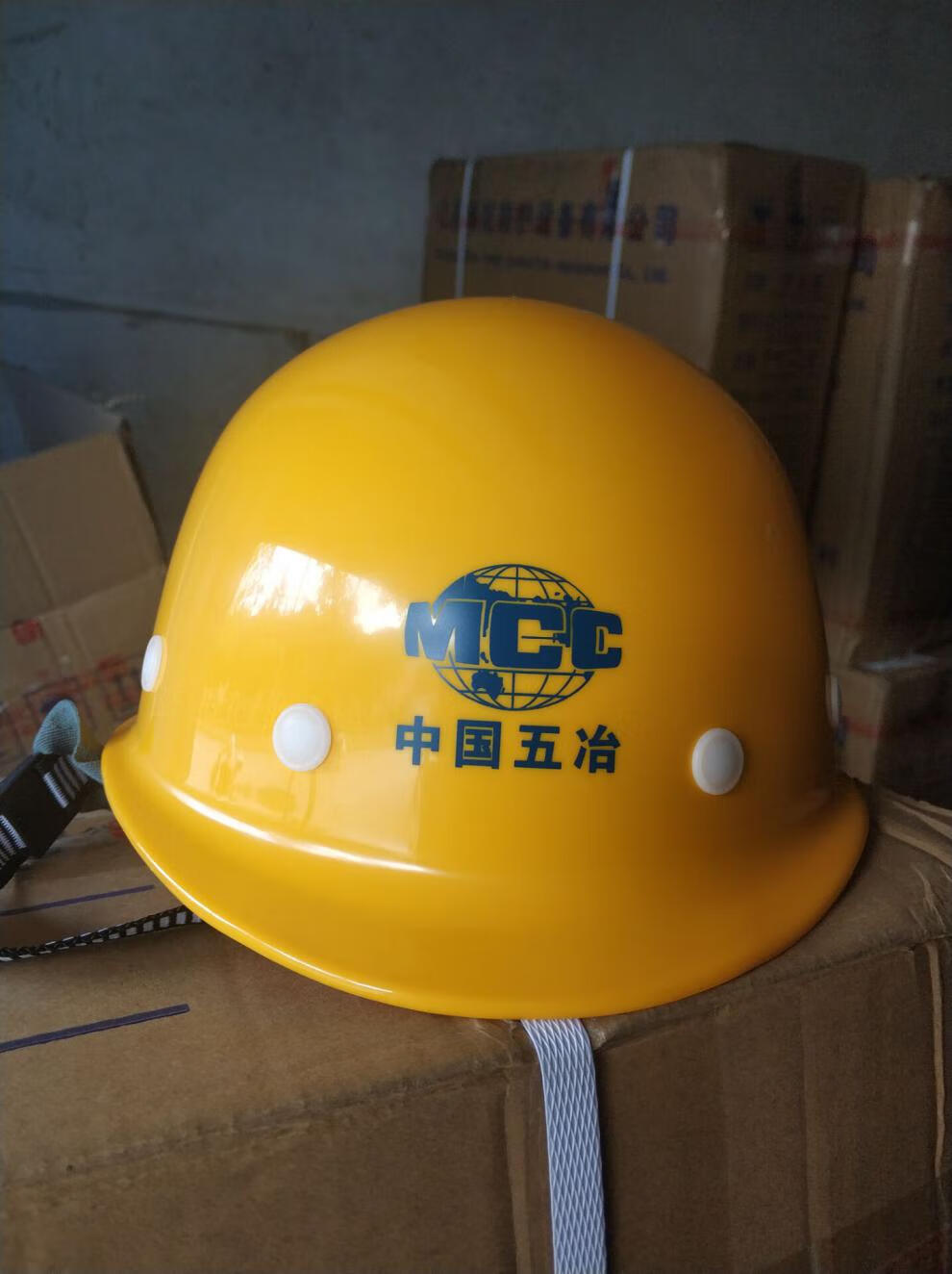 【中国五冶安全帽黄色】红色防护帽工地施工人员玻璃钢abs帽子可印字