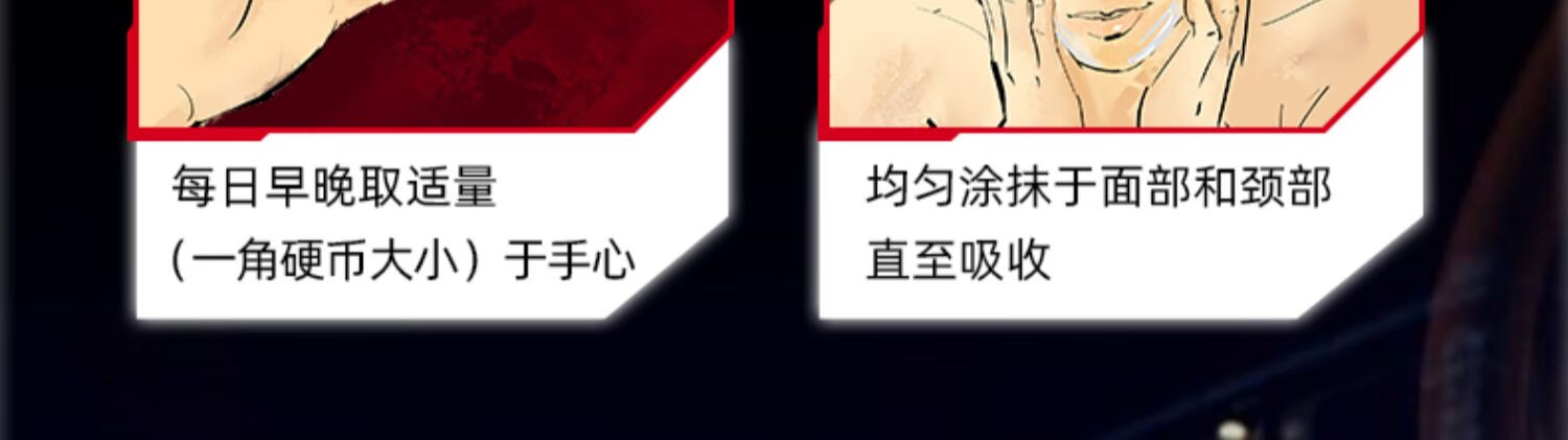 自然堂 喜马拉雅男士护肤品套装补水保湿清爽控油洗面奶水乳套装礼盒装 龙血套装（洁面+水+润肤露）