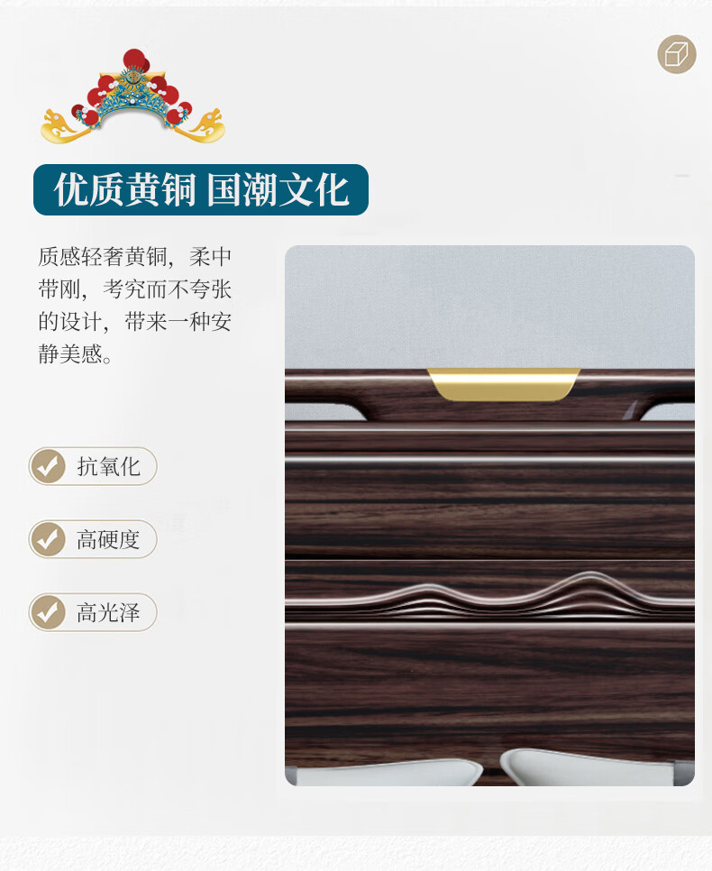 乌金檀木床新中式实木床18米双人床主卧乌金檀木现代轻奢储物大床婚床