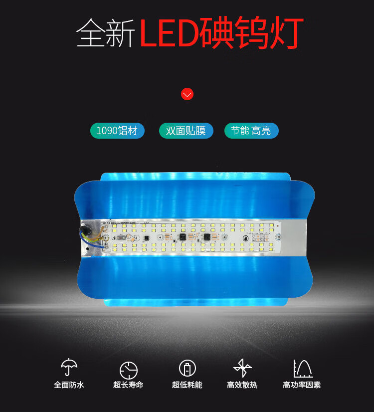 千瓦棒灯架暖黄光led碘钨灯50w500w1000w小太阳灯架千瓦棒卤钨灯管