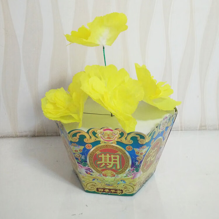 祭祀用品五盆纸花五七花五朵花祭祖姑娘花五期祭奠