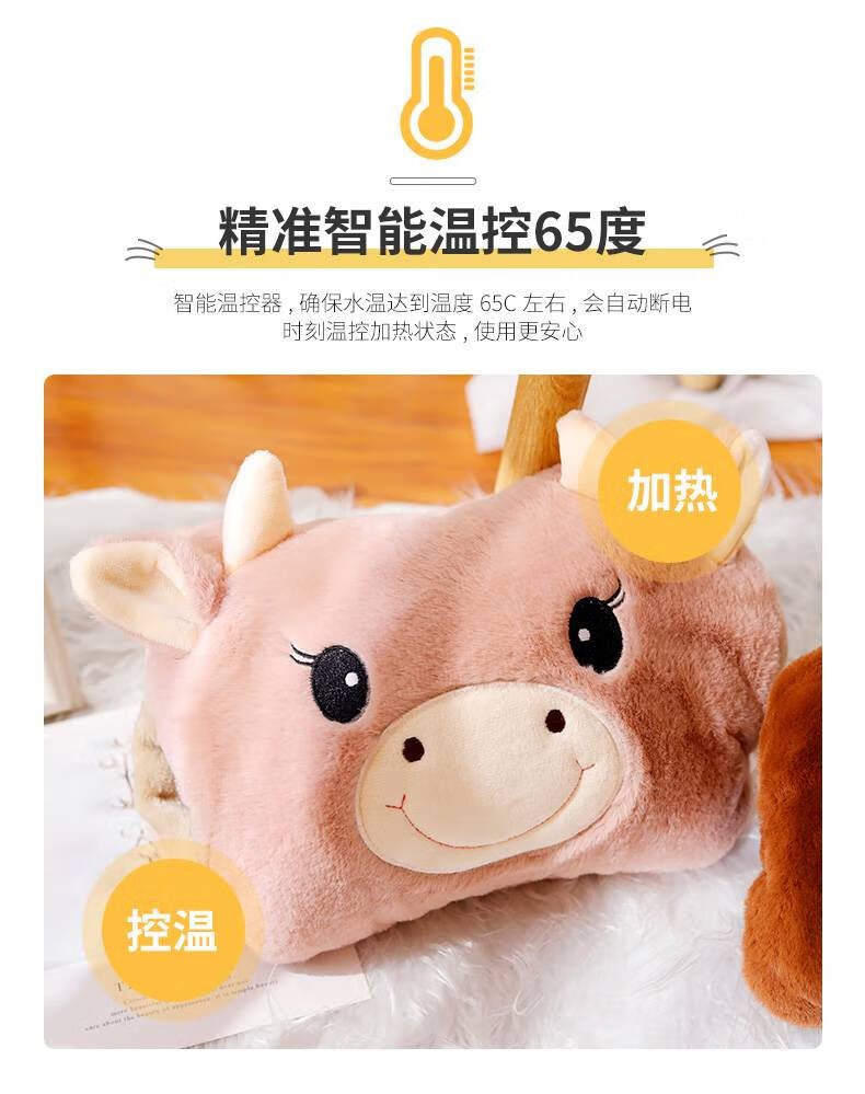 电热管热水袋u型管电热管式防爆双插手热水袋暖水袋毛绒可拆洗暖手宝
