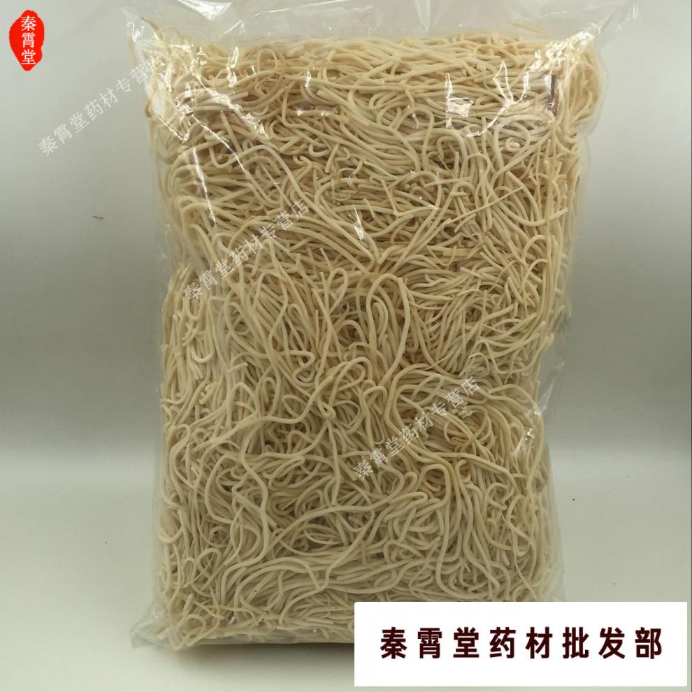 秦霄堂中草药药原材料灯心草灯草龙须草2000g