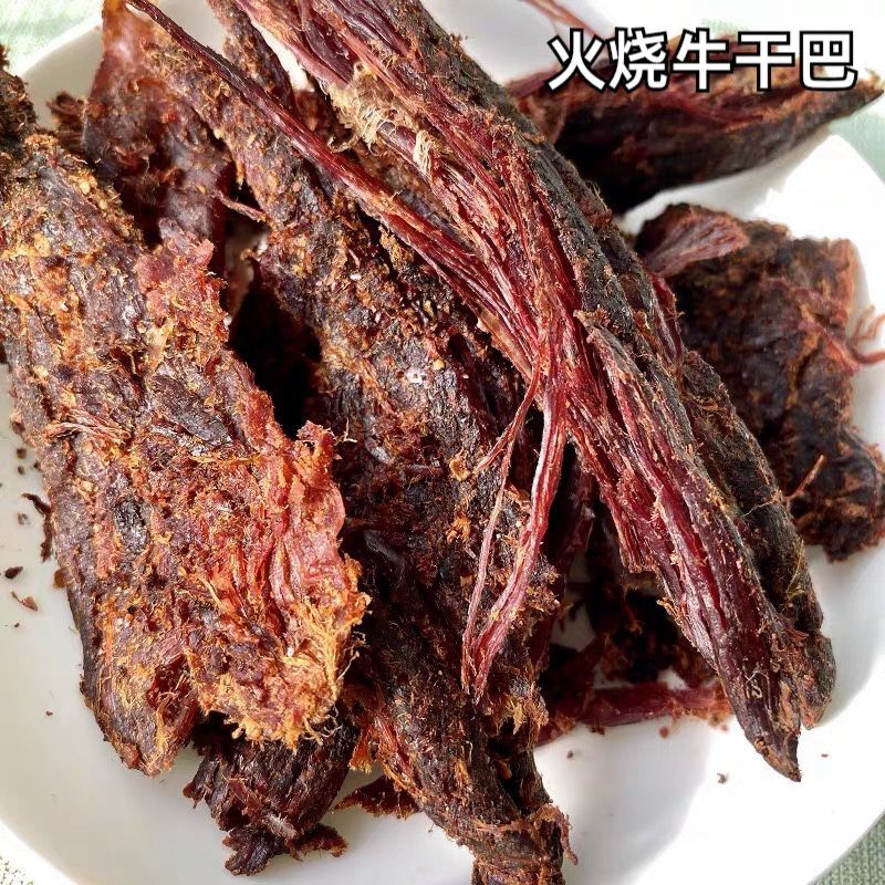 云南临沧特产麻辣牛肉干火烧油炸香酥牛干巴佤膳牛肉条火烧干巴60g